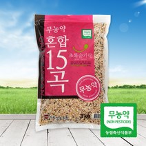 [메가마트]초록숟가락 무농약 혼합15곡 3kg, 1개