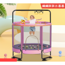 바운스 트램펄린 아기트램폴린 어린이 실내 네트 가드, 강화-1.2m 직경의 직선 다리-파란색과 노란색