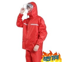 레인코트 상하의 비옷 의류 배달 바이 캠..., 벤타샵레드-벤타샵3XL