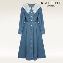 에이플랑 자수카라 데님 버튼원피스 THC0DBI01 LP01313650