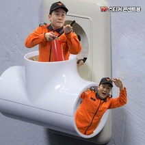 바로꺼 119 스티커 붙이는 소화기 패치 콘센트 멀티탭 자동식 소화기 스티커 자동소화장치 화재예방, 119 바로꺼 패치 6매, 6매
