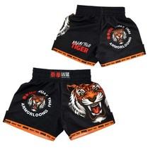 주짓수 바이탈 도복 타이거 무에타이 반바지 MMA Rashguard 세트 블랙 화이트 복싱 훈련 유니폼 싸움 격투