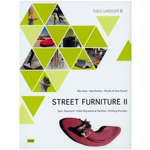 Street Furniture. 2, DMP