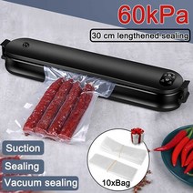 진공 실러 100w 60kpa 강력한 흡입 자동 식품 포장 기계 10 무료 가방 최고의 진공 포장기 홈, EU 플러그