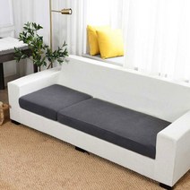 다양한 컬러 간편 천갈이 홈데코 인테리어 분리형 쇼파커버, 세로확장형, 라이트브라운