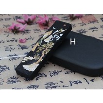 봉채 봉채함 Hukaiwen 중국 서예 솔리드 잉크 수미-전자 페인팅 스틱 브러쉬 수미 후이 모 1 개, 08 H