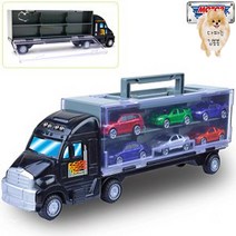 미니카 운송트럭 트레일러 자동차 세트 4세 남자아이장난감