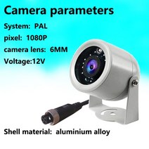 크레인 무선 모니터링 카메라 트럭 트롤리 AHD 디지털 720p960p1080P12V24V 차량 탑재, 04 1080P_01 12V