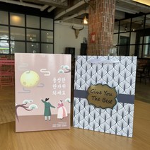 성인용 이중슬림모칫솔 100세 칫솔 치과전용 ( 12개 1set )리더스 402 치과 병원 납품 오직유