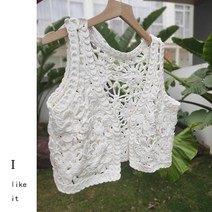 코바늘 조끼 뜨개 니트 크로쉐 크롭 골프 뷔스티에 U30