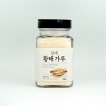 HACCP 천연조미료 유리병 황태가루 80g