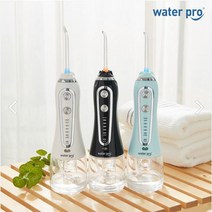 휴대용 가정용 워터픽 이플러스 워터프로 구강세정기 CP-100 CP-200 CP-300, CP-200(블랙)