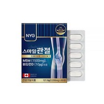 관절 무릎 영양제 엠에스엠 글루코사민 60정2개월