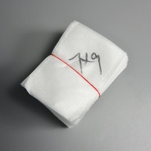 100pc 생분해성 보육 식물 성장 가방 부직포 모종 냄비 정원 원예, 01 7x9cm
