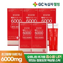 GC녹십자웰빙 메타 아르기닌 6000 플러스 오르니틴 고함량 아르지닌 액상스틱, 3+2box, 5box, 280g, 6박스