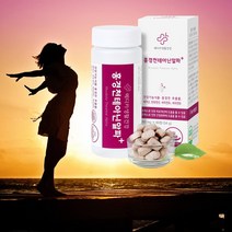 스트레스 영양제 홍경천 테아닌 알파 60정 피로개선 긴장완화, 1병(1개월분)