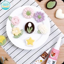(수담스토어) 꽃초콜릿 만들기세트 초콜렛 초코렛 화이트 발렌타인데이 집콕놀이