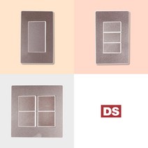 DS이엘씨 D4 로즈골드 화이트 스위치 고급 모음 콘센트 통신 CATV 전화 인터넷 커버 교체 디자인 인테리어 맹커버, 06_1로 6구 스위치