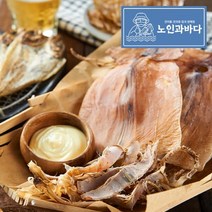 동해안당일바리건오징어1축(20마리)1kg내외, 동해안건오징어1축1kg내외