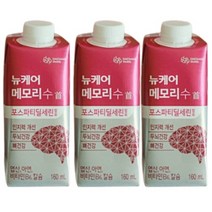 대상 웰라이프 뉴케어 메모리수 160ml 4개 낱개