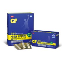지에프 프리미엄 칼슘비타민 성장기영양제 240정
