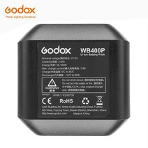 고독스 AD400Pro 전용 리튬이온 배터리 WB400P