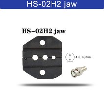 유압 플라이어 집게 터미널 압착기 HS 압착 펜치 조 230mm 플러그 스프링 및 캡 단자 HS03BC/2546B/103/101 고경도 도구, HS-02H2 jaw, 06 HS-02H2 jaw