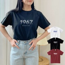 험블스튜디오 남녀공용 레터링 기본티 커플 여름 반팔티셔츠