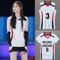 배구복 배구유니폼 여자배구유니폼 남성 여성 단체복 커플 맞춤형 인쇄, 5XL, 20.B 여성 흰색