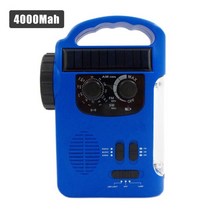 자가발전 재난 라디오 휴대용 다기능 태양 손 크랭크 발전기 전원 AM 날씨 비상 2000mAh 보조베터리, 03 Blue 4000Mah