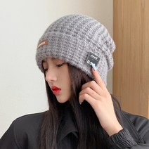 겨울 블루투스 헤드폰 비니 모자 스테레오 무선 이어폰 스포츠 음악 니트 헤드셋, Label Pattern Grey