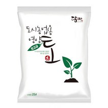 TORIMALL DamDDa 도시농업용 영양토 25L, 1개