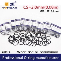 오링 20 개/몫 블랙 NBR 씰링 O-링 CS2mm 두께 OD21/22/23/24/25/26/27/28/29/30*2mm ORing 씰 고무 가스켓 오일 링 와셔578275, OD24xID20xCS2mm, 2mm