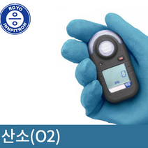 Safetek Ecoline GC10 O2 산소농도측정기 단일가스측정기 산소검지기 지하벙커 터널 선박 내부 산소측정