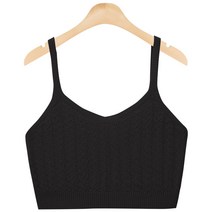 니티아 미티릴베스트