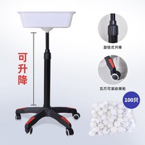 테니스볼머신 연습기 기계 테니스공 카트 탁구 대야 탈착식 컬렉션 박스 멀티 대야 콜렉터, 5 발톱 도르래 멀티 볼 분지 + 100 볼3성