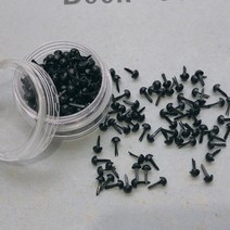 빈티지 할핀 다꾸 활핀 레트로 골드 칼라 푸시핀 원형 모양 보석 압정 침핀 메모꽂이, 3mm 블랙 / 약50개(아주작은통)