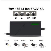 전동킥보드배터리 새로운 이온 팩 36V 48V 60V 72V 5A 지능형 고속 충전 42V 54.6V 67.2V 84V 충전기 10S 13S 16S 20S, EU, 03 60V 16S Li-ion 5A