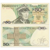 유럽 폴란드 50즐로티 지폐 외국 화폐 주화 우표 기념 주화 수집용품 취미