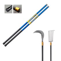 스마트피싱몰CBH147 다기능 수초제거기