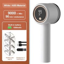 2 In 1 전기 린트 리무버 디지털 디스플레이 충전식 패브릭 면도기 휴대용 의류 제거 펠렛 필링 트리머 기, 04 White (Plastic)