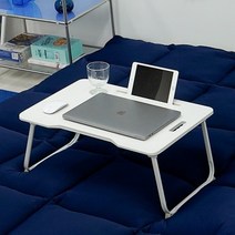 [미니멀룸] 접이식 미드센추리 배드 테이블 침대테이블 노트북테이블, 화이트