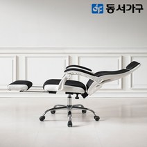 동서가구 유로밍 71 메쉬 리클라이너 편백쿠션 침대형 의자 DF641018, 블랙
