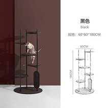 캣타워 캣폴 대형 놀이터 반려묘 하우스 고양이놀이터 고급 원목 건강을 위한, B. 블랙