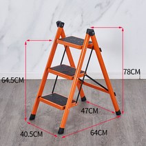 다기능 3 단계 사다리 다층 접이식 가정 등반 꽃 랙, [05] Three-step Ladder