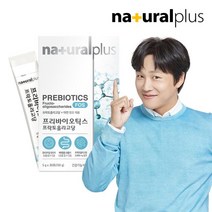 내츄럴플러스 프리바이오틱스 프락토올리고당 FOS 아연 30포*1, 상품상세참조, 상품상세참조, 상품상세참조