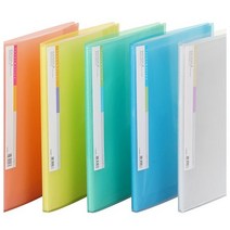문화산업 고투명 클리어화일 20매 F429-7 5색칼라 8개입 1세트, 노랑(8개입)