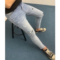 부분컷팅 컷팅진 남자스키니진 명품청바지 데님청바지