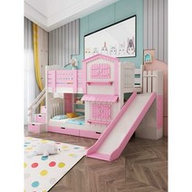 키즈2층침대 미끄럼틀 이층침대 어린이 계단 미끄럼틀, N