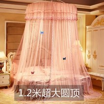 침실캐노피 침대커튼 프릴 사각 커튼 침대 모기장 대형 모기차단, 3 도어 빈 페이스트 색상 열기